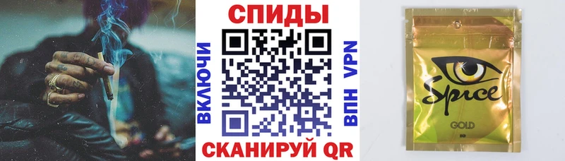 БУТИРАТ вода  сколько стоит  Киреевск 