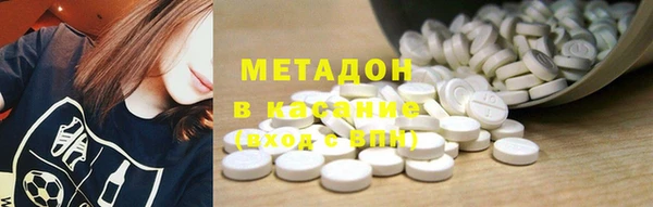 а пвп мука Няндома