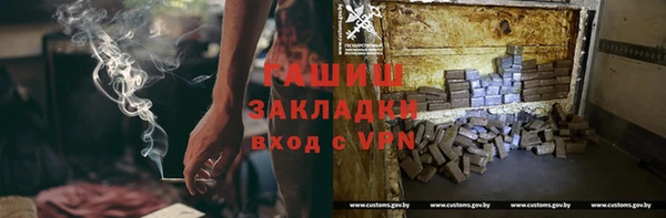 а пвп мука Няндома