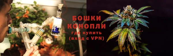 кристаллы Нягань