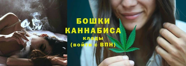 а пвп мука Няндома
