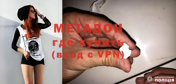 а пвп мука Няндома