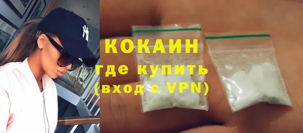 а пвп мука Няндома