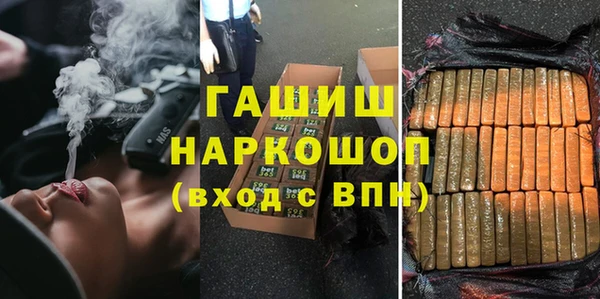 кристаллы Нягань