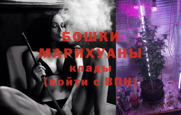 кристаллы Нягань