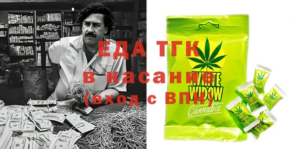 кристаллы Нягань