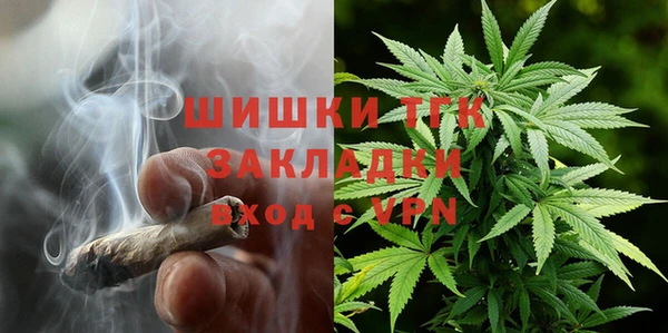 а пвп мука Няндома