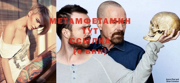 а пвп мука Няндома