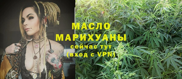 а пвп мука Няндома