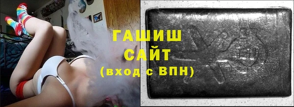 а пвп мука Няндома