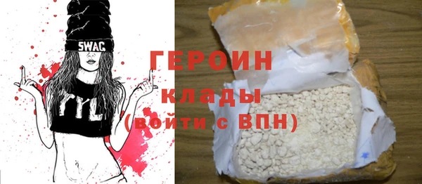 а пвп мука Няндома
