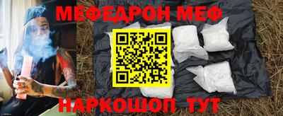 jwh Гусиноозёрск