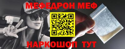 мет Гусев