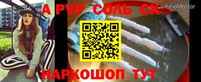 jwh Гусиноозёрск