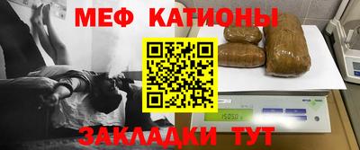 гашиш Аргун