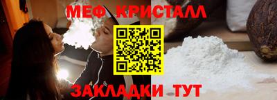 jwh Гусиноозёрск