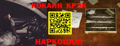 мет Гусев