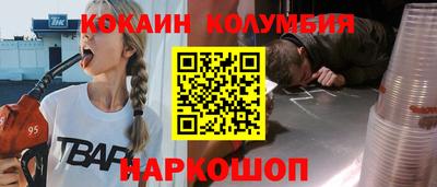 jwh Гусиноозёрск