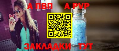 амфетамин Абакан