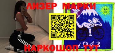 jwh Гусиноозёрск