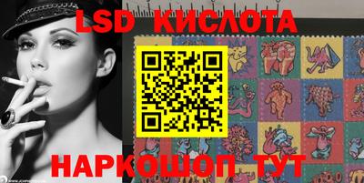 гашиш Аргун