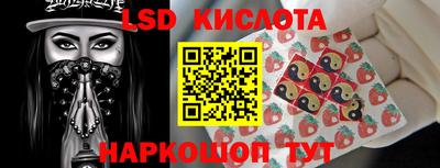 jwh Гусиноозёрск