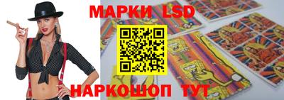 jwh Гусиноозёрск
