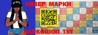 гашиш Аргун