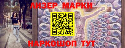 гашиш Аргун