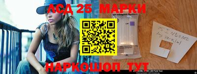 гашиш Аргун