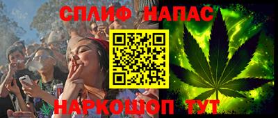 мет Гусев