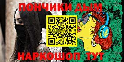 гашиш Аргун