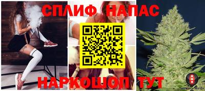 гашиш Аргун