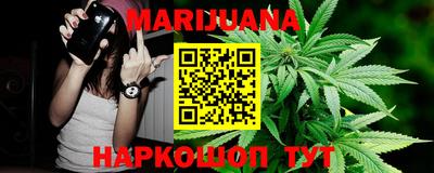 амфетамин Гусь-Хрустальный