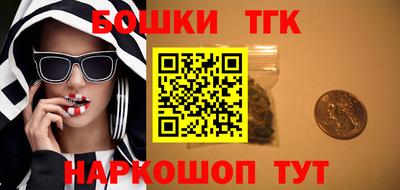 мет Гусев