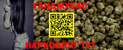 амф Апшеронск