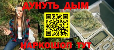 мет Гусев