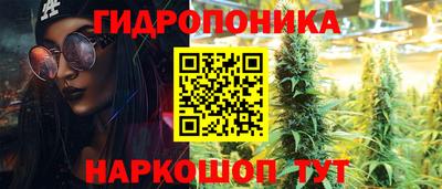 гашиш Аргун