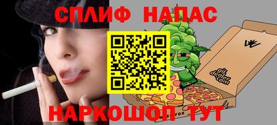 jwh Гусиноозёрск