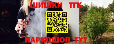 jwh Гусиноозёрск