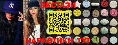 гашиш Аргун