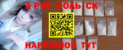 jwh Гусиноозёрск