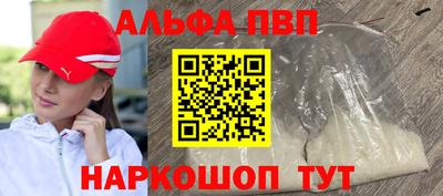 jwh Гусиноозёрск