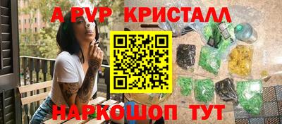 мет Гусев