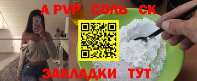 jwh Гусиноозёрск