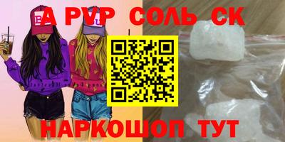 jwh Гусиноозёрск