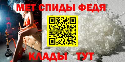 мет Гусев
