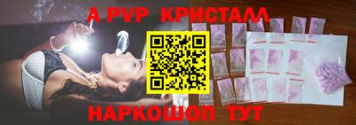 мет Гусев