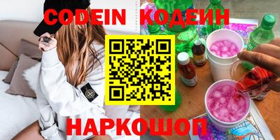 мет Гусев