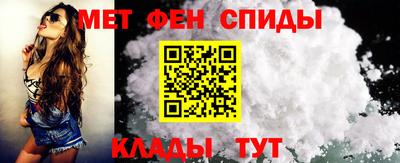 мет Гусев